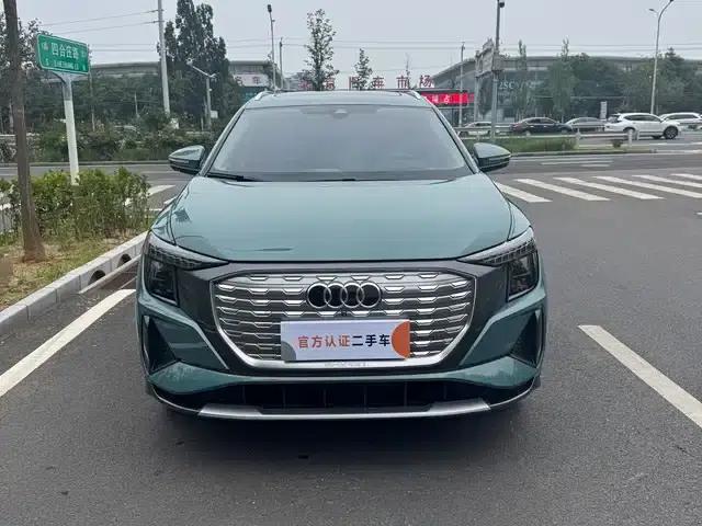 Audi Q5 e-tron 2022 50 e-tron quattro Glory Edition - Premium Outfit