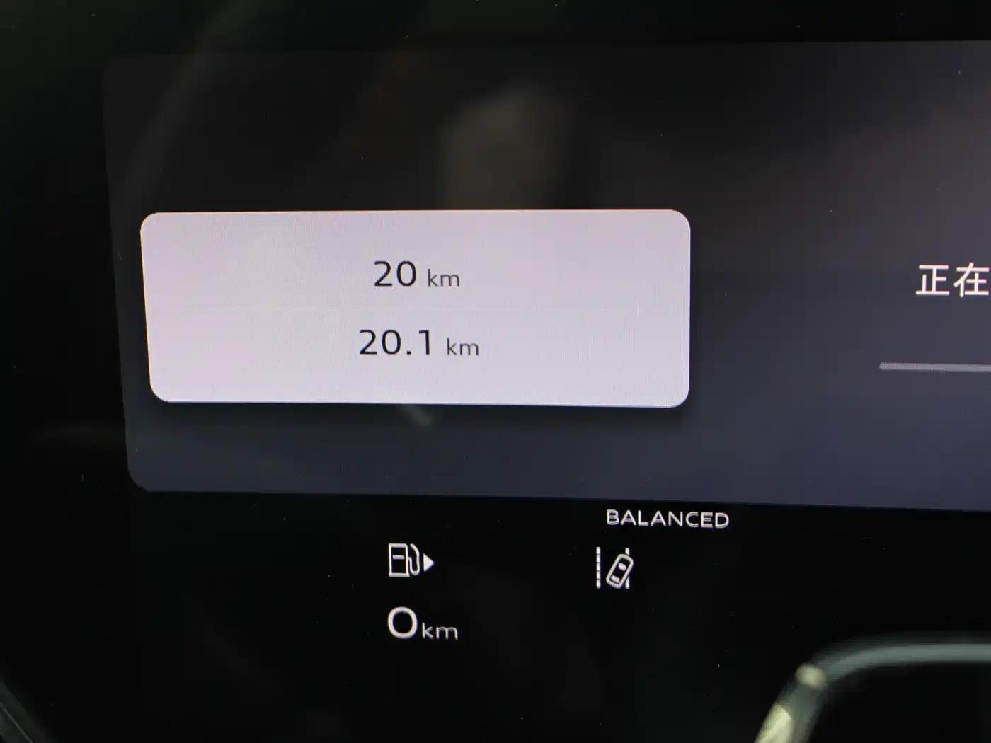 Audi A5L Sportback 2026 TFSI 150kW Intelligent Leading Edition — миниатюра 12
