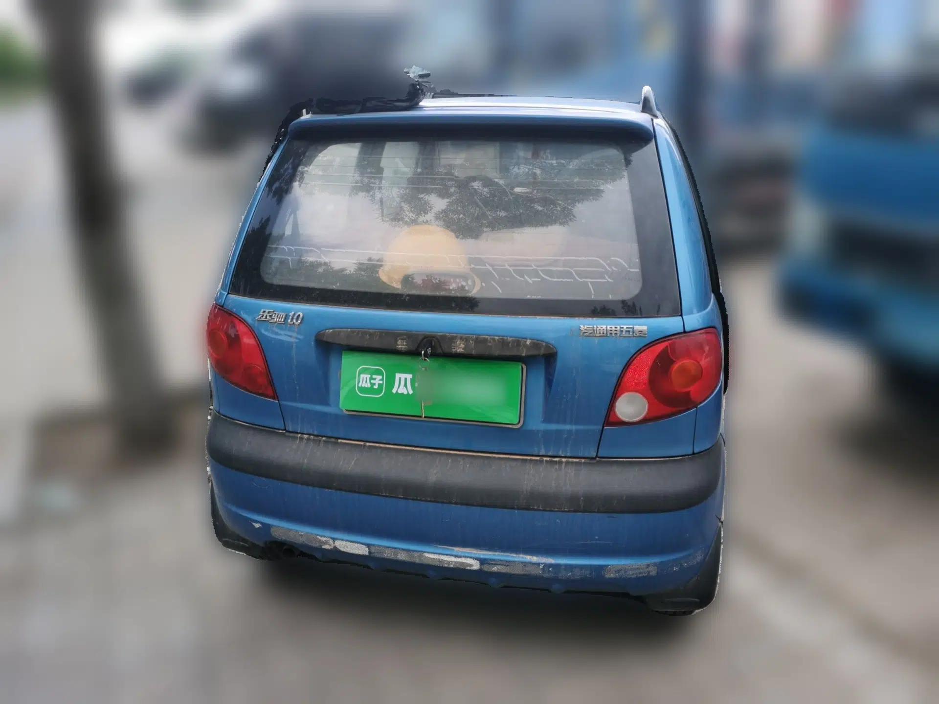 Baojun Lechi 2012 Revised 1.0L Manual P-TEC Standard Edition — миниатюра 5