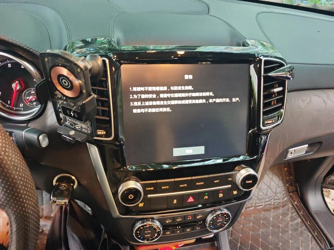 BAIC Off-Road BJ90 2020 3.0T Navigator Edition — миниатюра 13