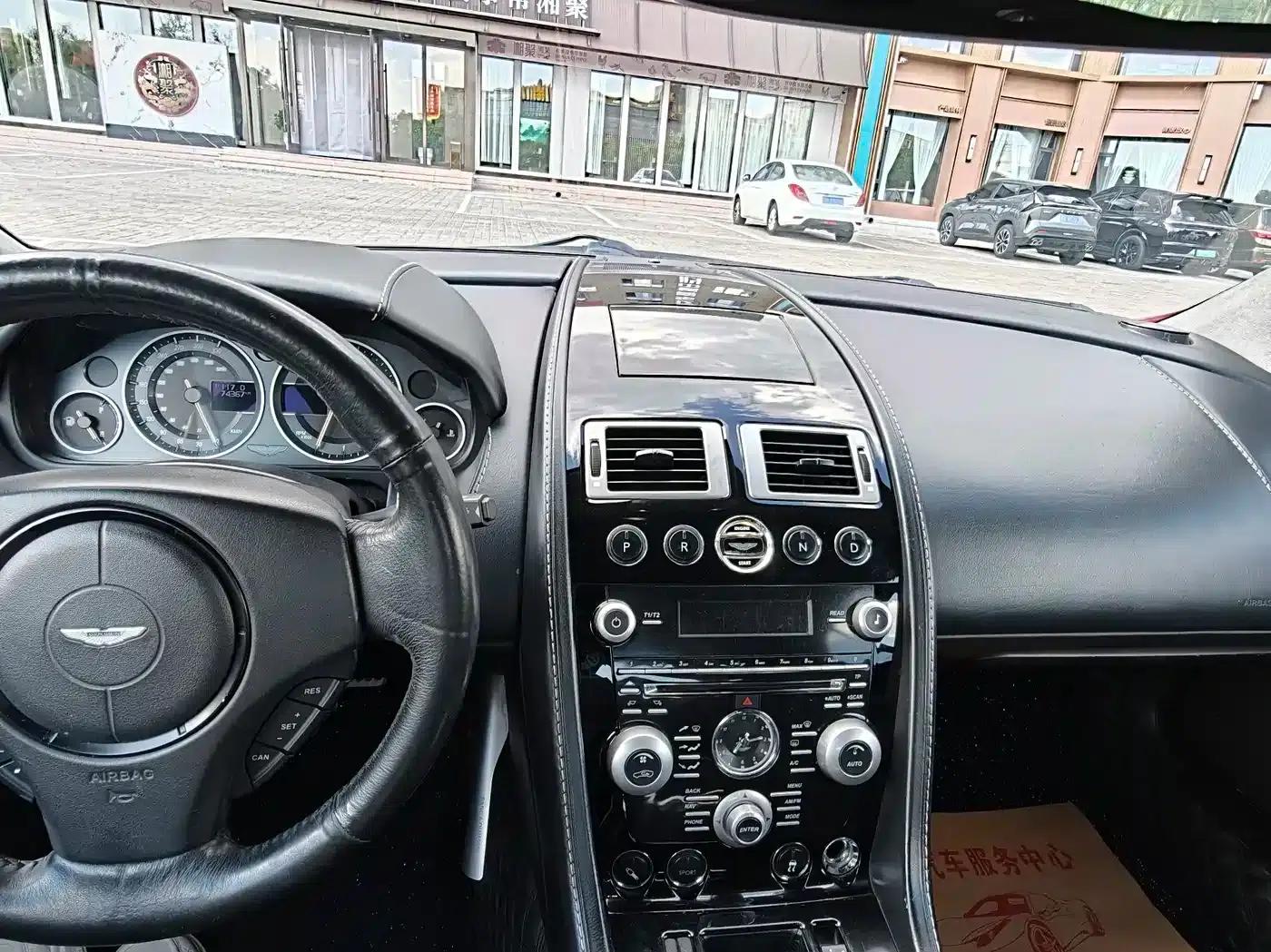 Aston Martin DBS 2009 6.0 Touchtronic Volante — миниатюра 18