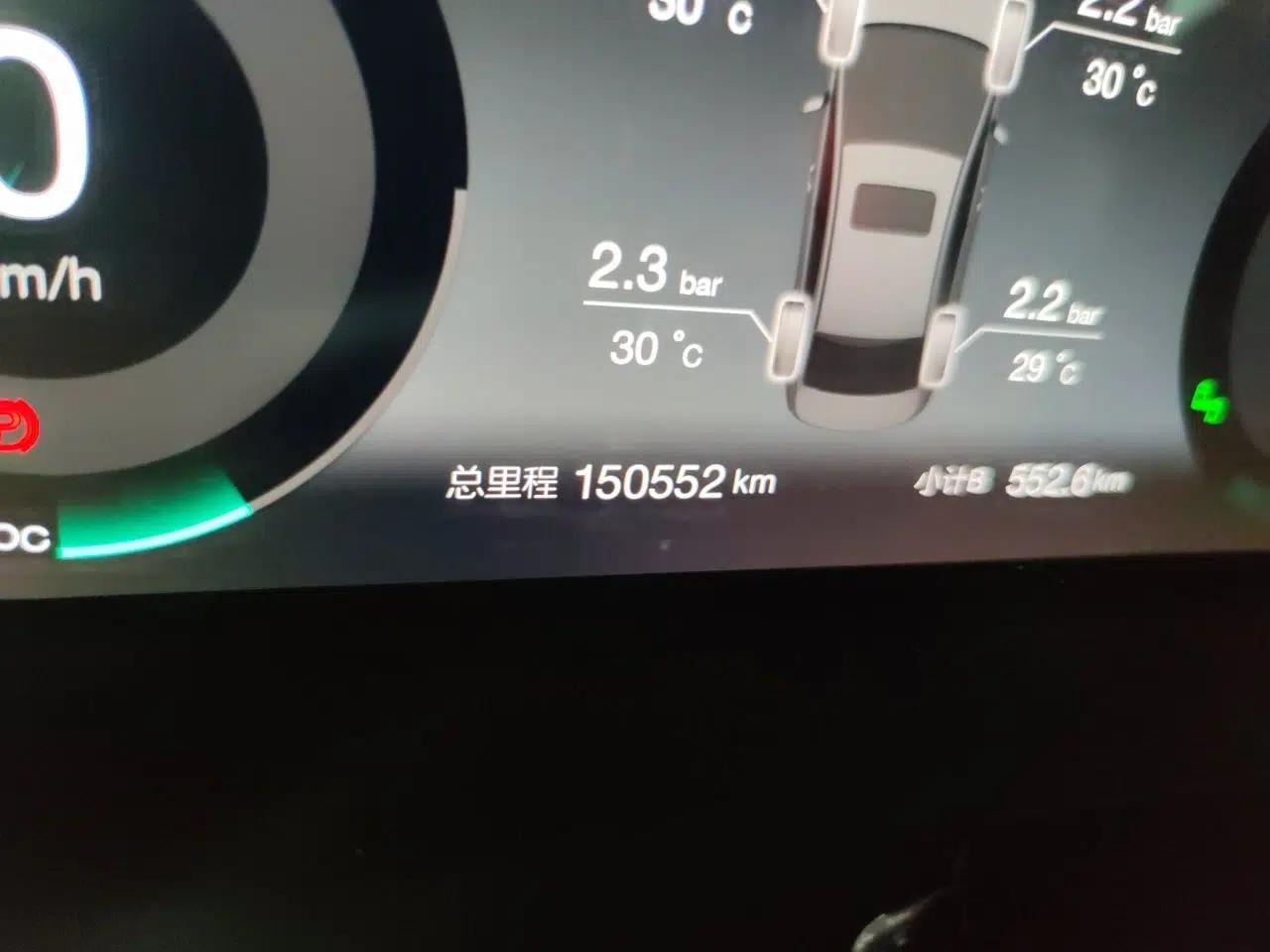 BAIC Beijing EU5 2018 R500 Smart Edition — миниатюра 12