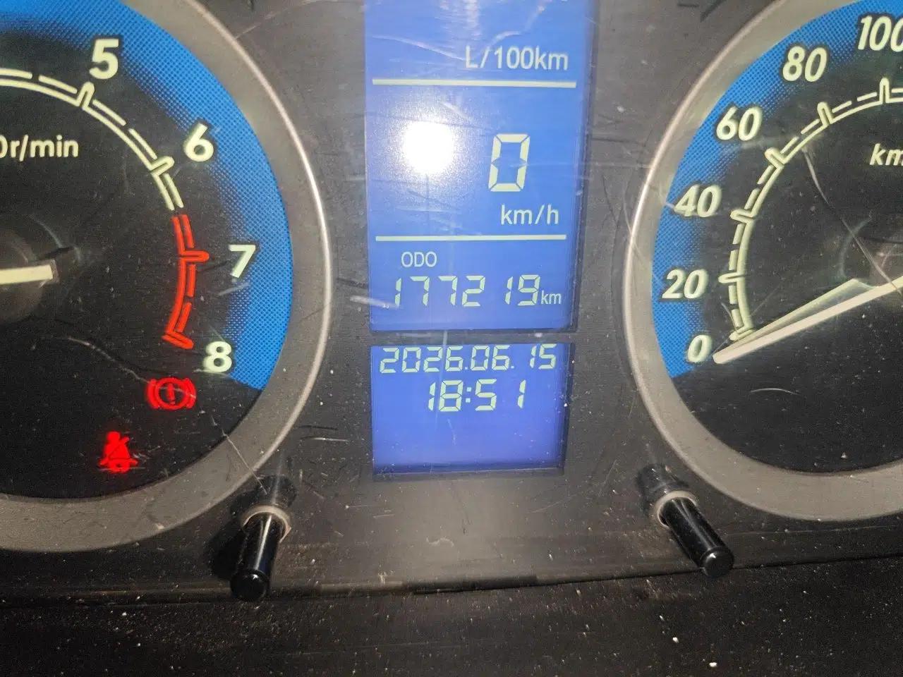 BAIC E Series 2013 Sedan 1.3L Manual Lotte Edition — миниатюра 12