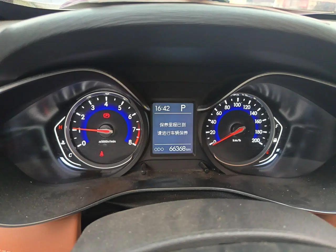 BAIC Senova X35 2016 1.5L Automatic Prestige Edition — миниатюра 11