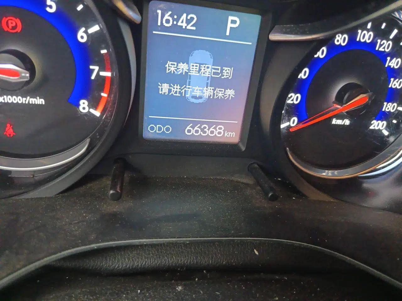 BAIC Senova X35 2016 1.5L Automatic Prestige Edition — миниатюра 12