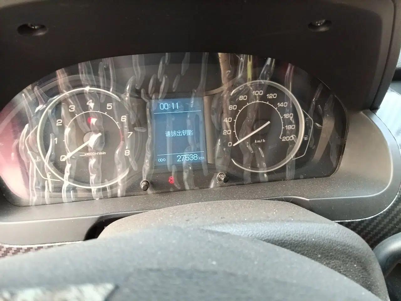 BAIC Senova X25 2015 1.5L Manual Elite Edition — миниатюра 12