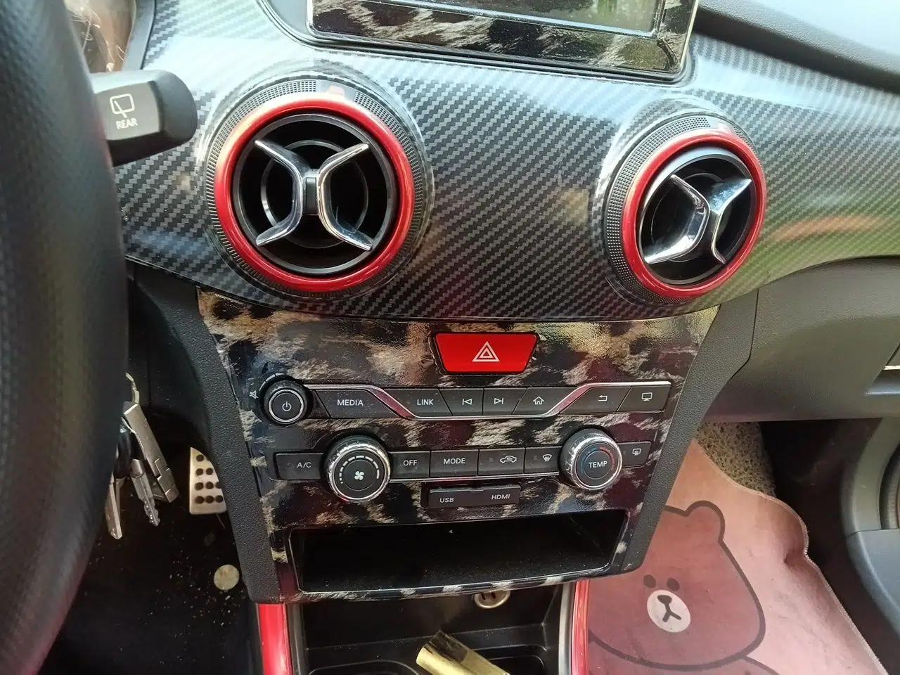 BAIC Senova X25 2015 1.5L Manual Elite Edition — миниатюра 13