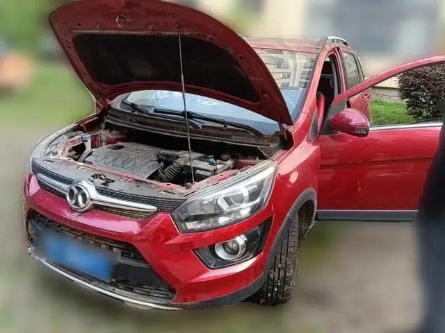 BAIC Senova X25 2015 1.5L Manual Elite Edition
