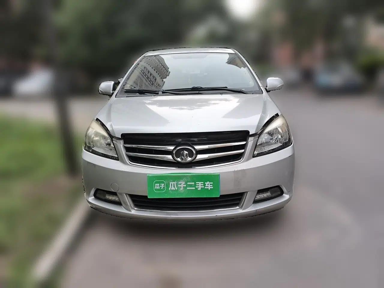 Great Wall C30 2013 1.5L Manual Luxury Model — миниатюра 2