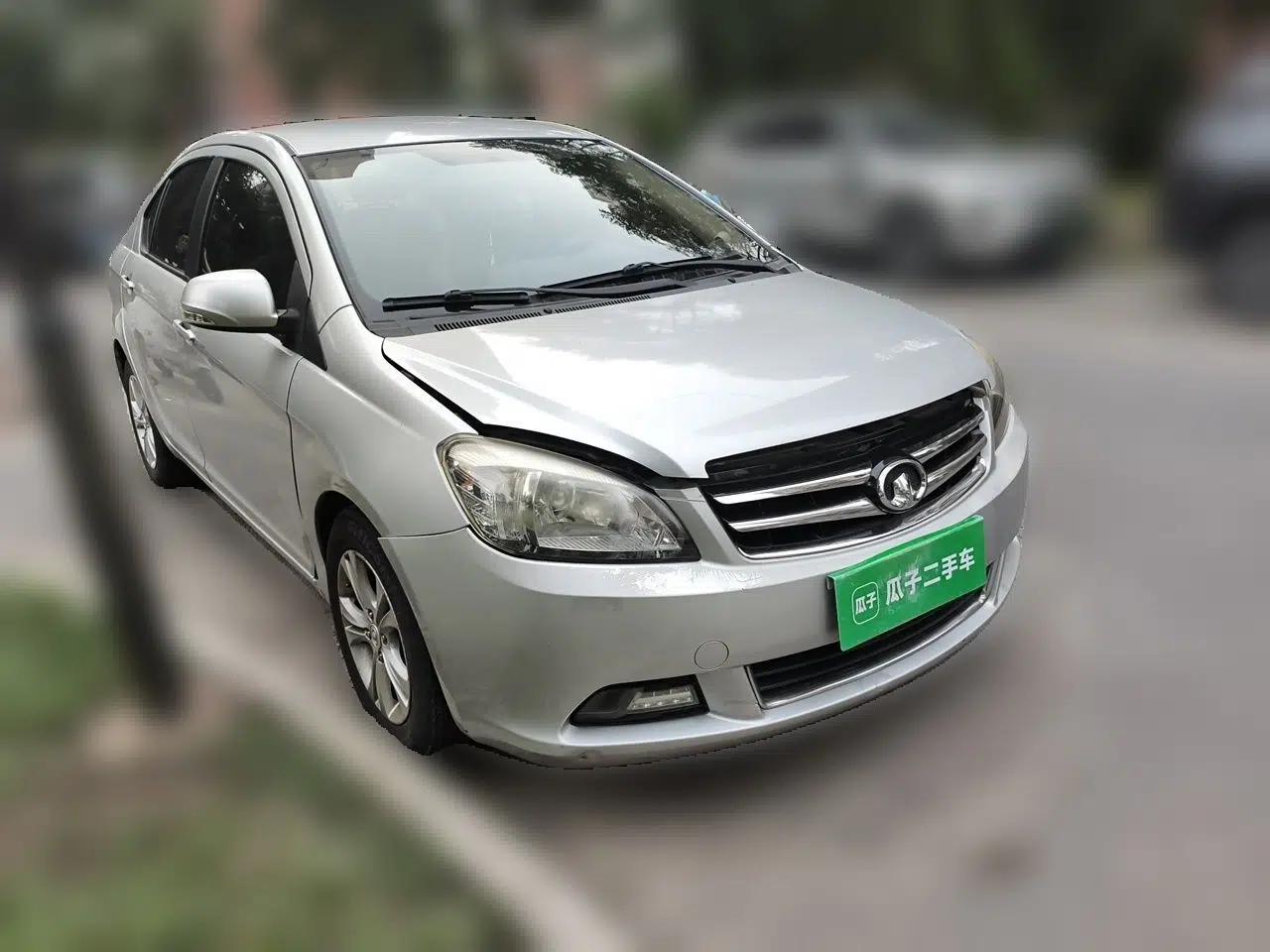 Great Wall C30 2013 1.5L Manual Luxury Model — миниатюра 3