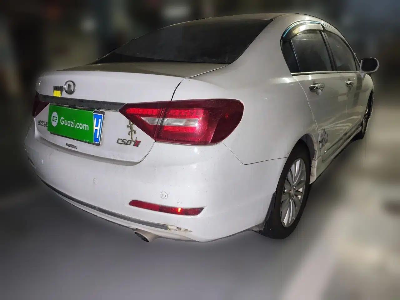 Great Wall C50 2014 Upgraded Model 1.5T Manual Fashion Edition — миниатюра 6