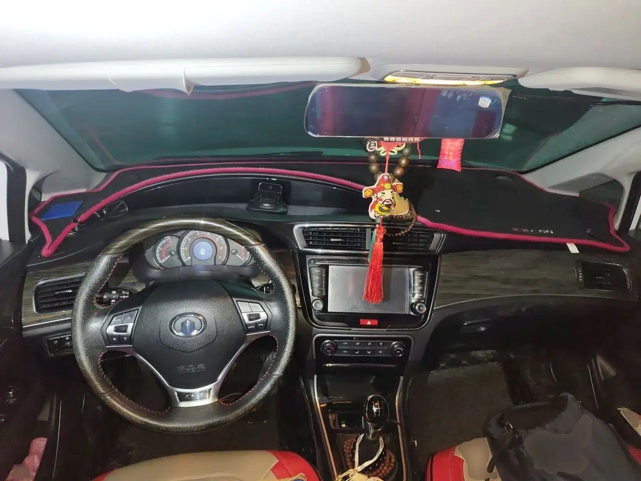 Great Wall C50 2014 Upgraded Model 1.5T Manual Fashion Edition — миниатюра 9