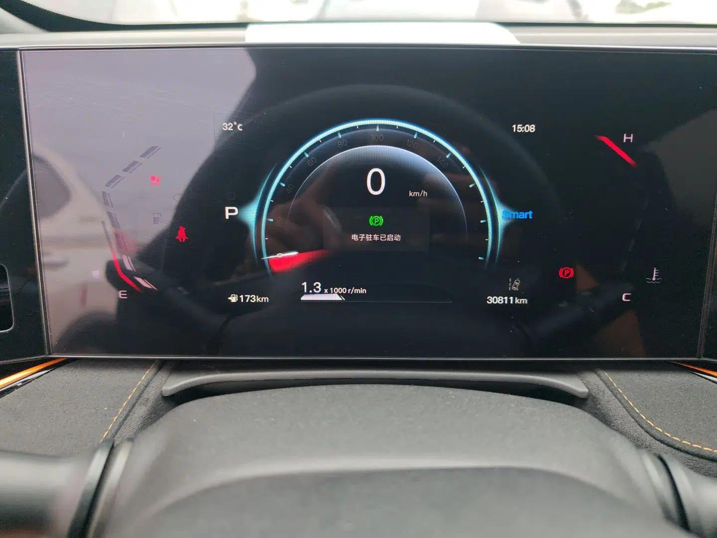 CHANGAN OSHAN X5 PLUS 2023 1.5T DCT Excellence Edition — миниатюра 9