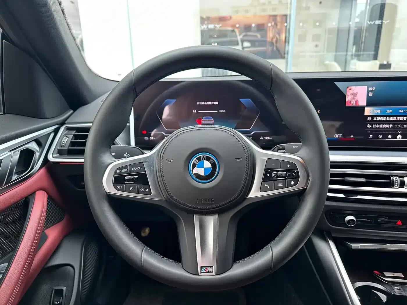 BMW i4 2023 eDrive40 — миниатюра 12