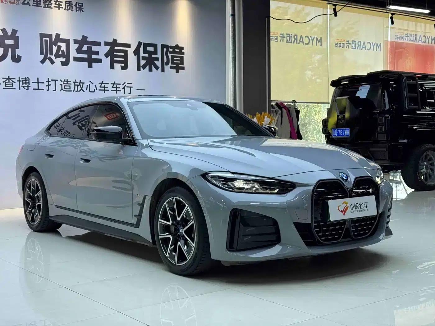 BMW i4 2023 eDrive40 — миниатюра 3