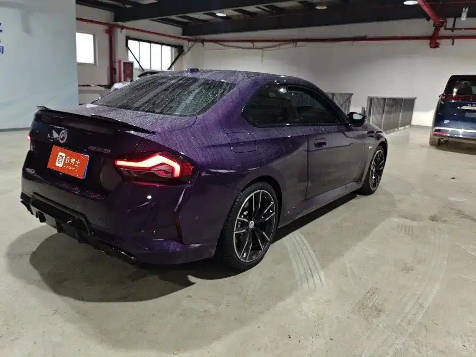 2026 BMW M240i xDrive — миниатюра 2