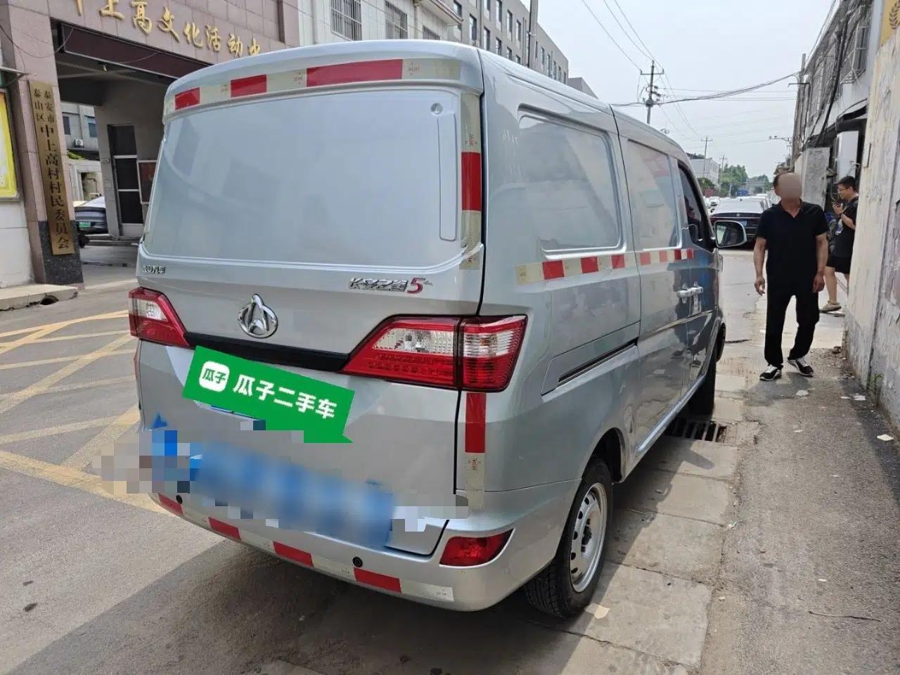 CHANGAN KAICHENG Star 5 2022 1.4L Classic Edition Van JL473Q3 — миниатюра 6