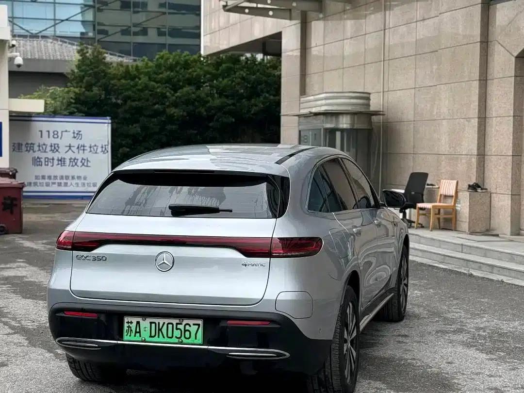 Mercedes-Benz EQC 2022 Facelift EQC 350 4MATIC Special Edition — миниатюра 5