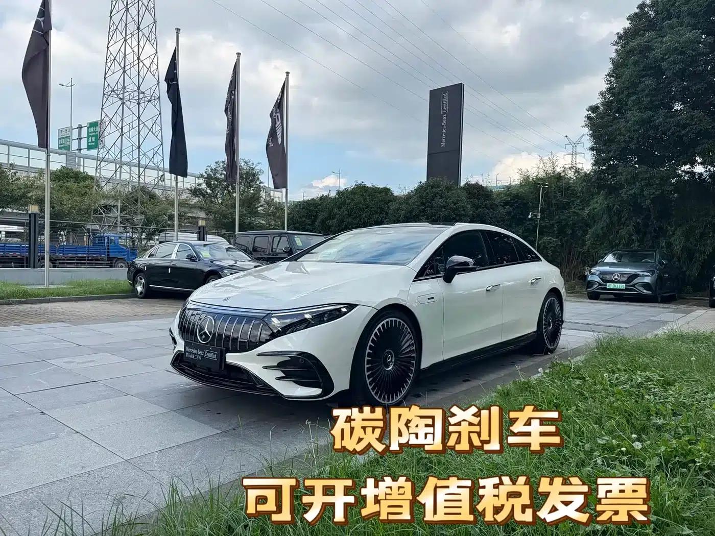 2022 Mercedes-Benz EQS AMG 53 4MATIC+ — миниатюра 1