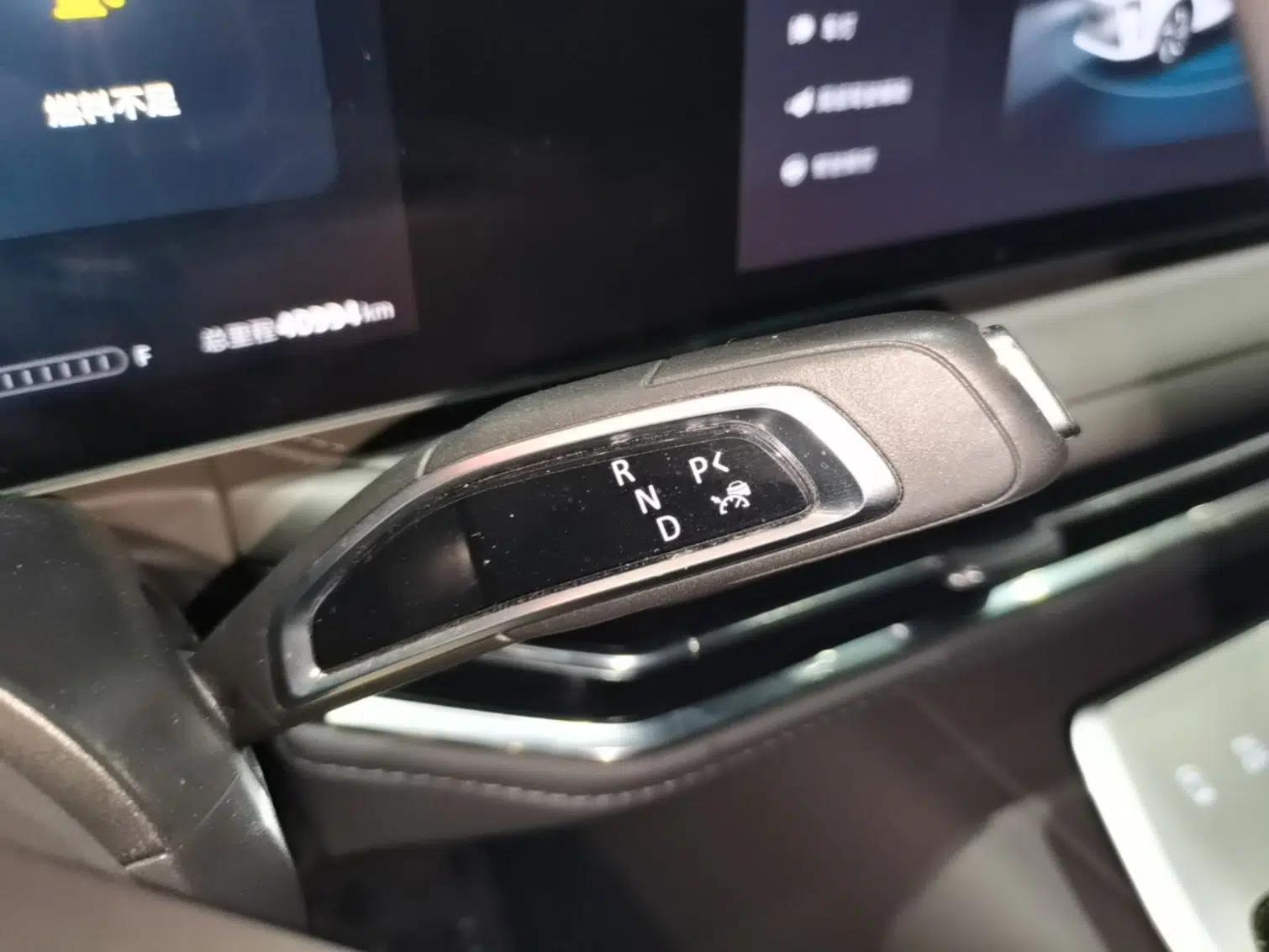SAIC MAXUS G70 2024 2.0T Automatic Flagship Version 7 Seats — миниатюра 16
