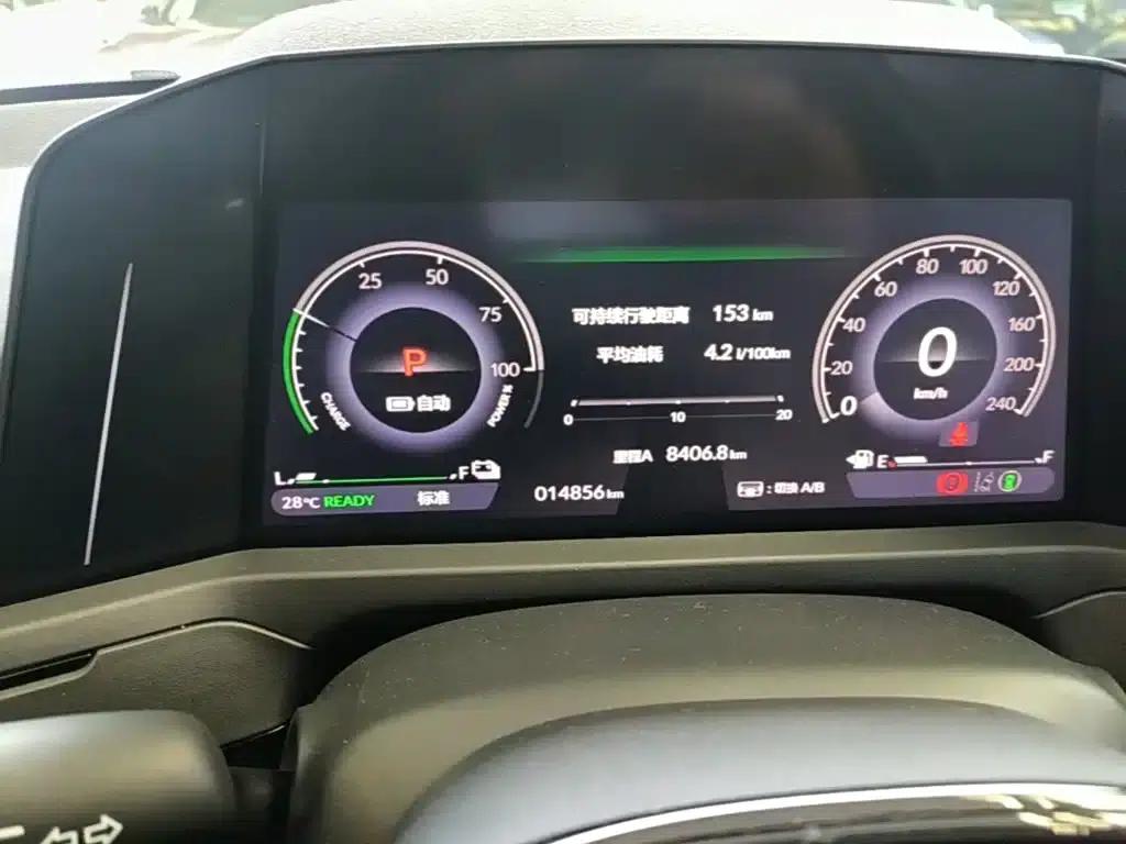 Accord PHEV 2023 2.0L e:PHEV Flagship Edition — миниатюра 12