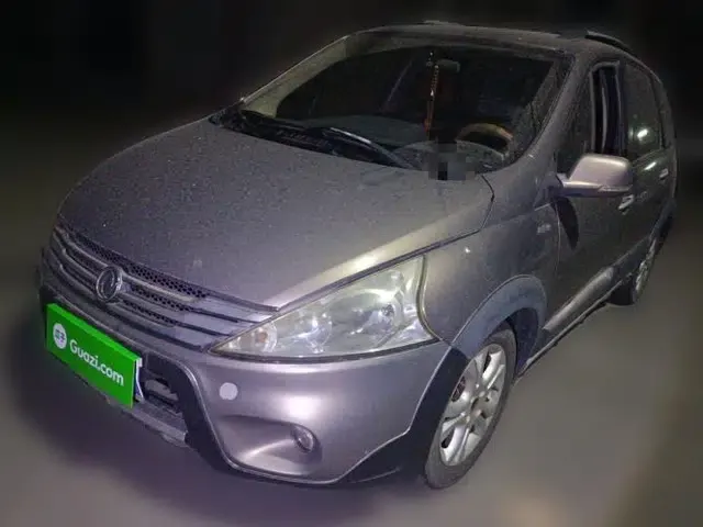 FORTHING Joyear 2012 LV 1.5L Manual Luxury Edition
