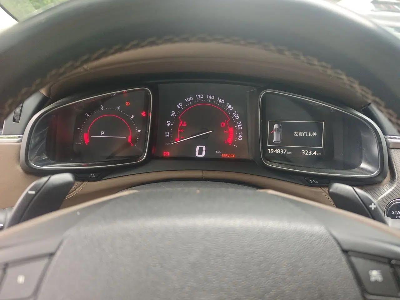 DS 4S 2016 1.8T Automatic Prestige Edition THP200 — миниатюра 11