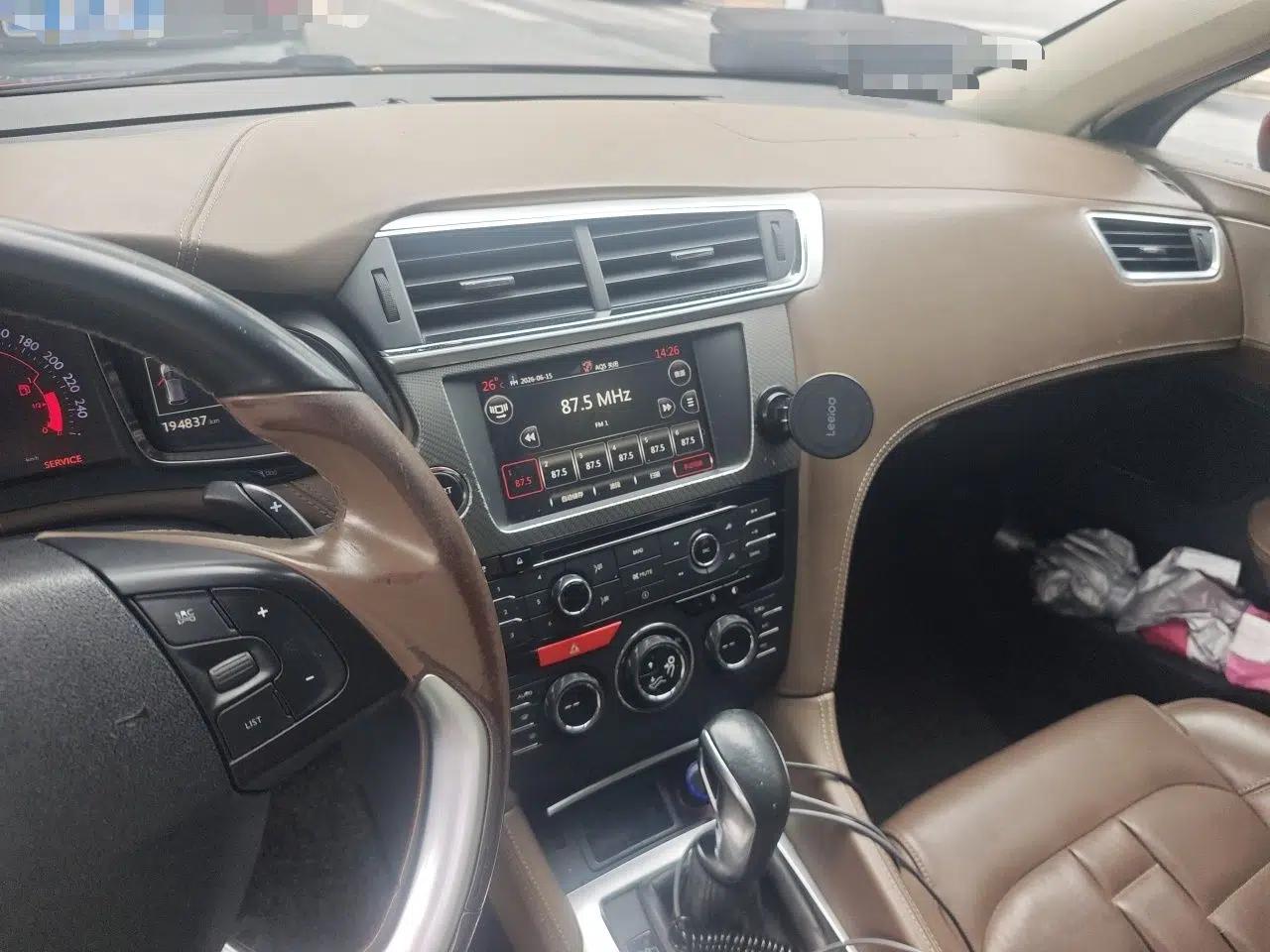DS 4S 2016 1.8T Automatic Prestige Edition THP200 — миниатюра 13