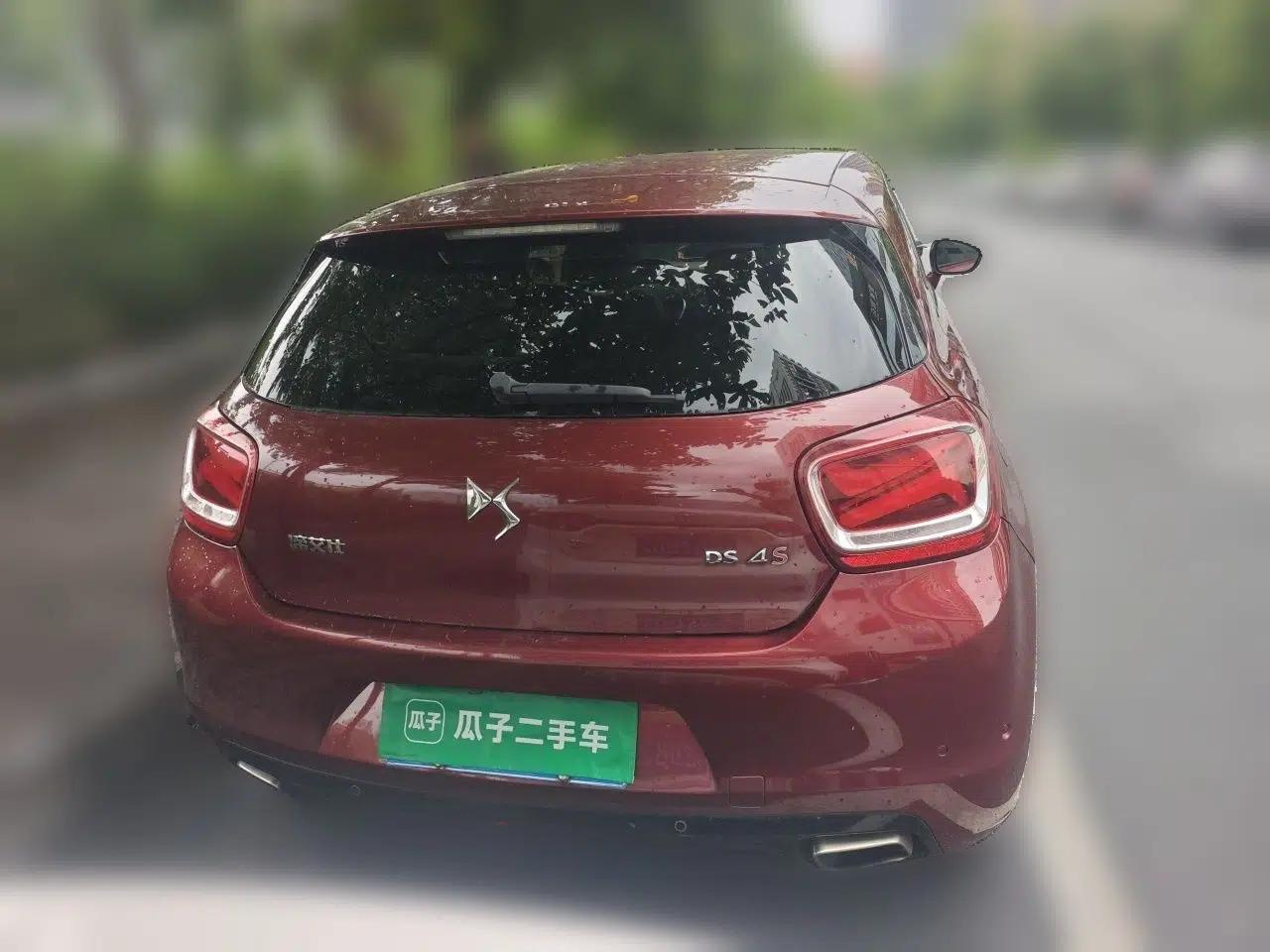 DS 4S 2016 1.8T Automatic Prestige Edition THP200 — миниатюра 5