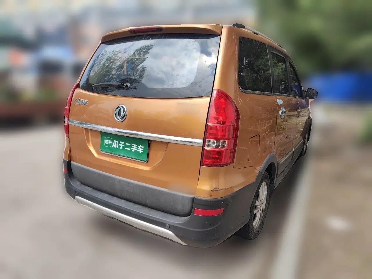 Dongfeng Fengon 360 2015 1.5L Manual Luxury 7-Seater China V Emission Standard — миниатюра 6