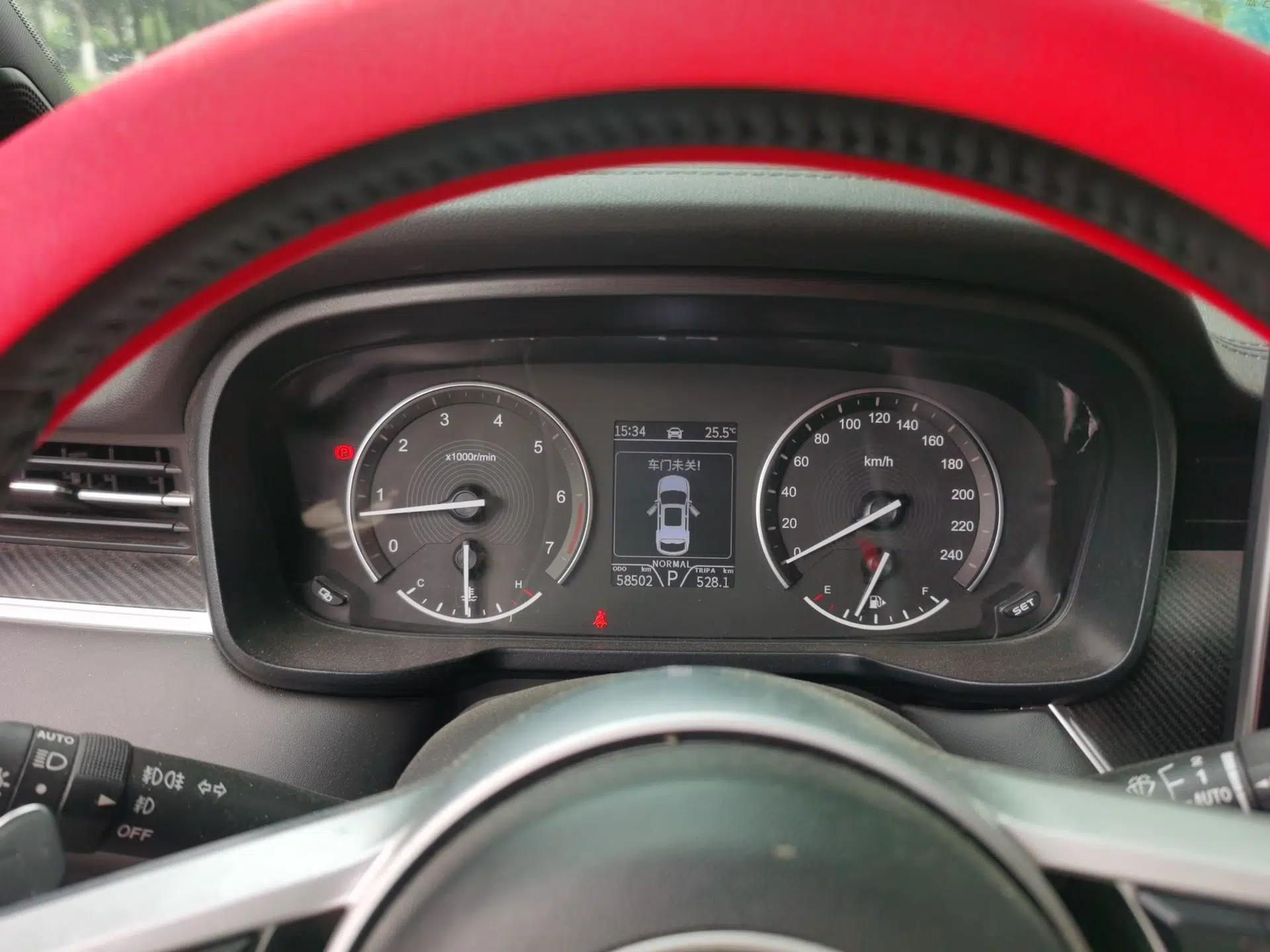 Dongfeng Fengon 580Pro 2020 280TGDI CVT Navigation Edition — миниатюра 11
