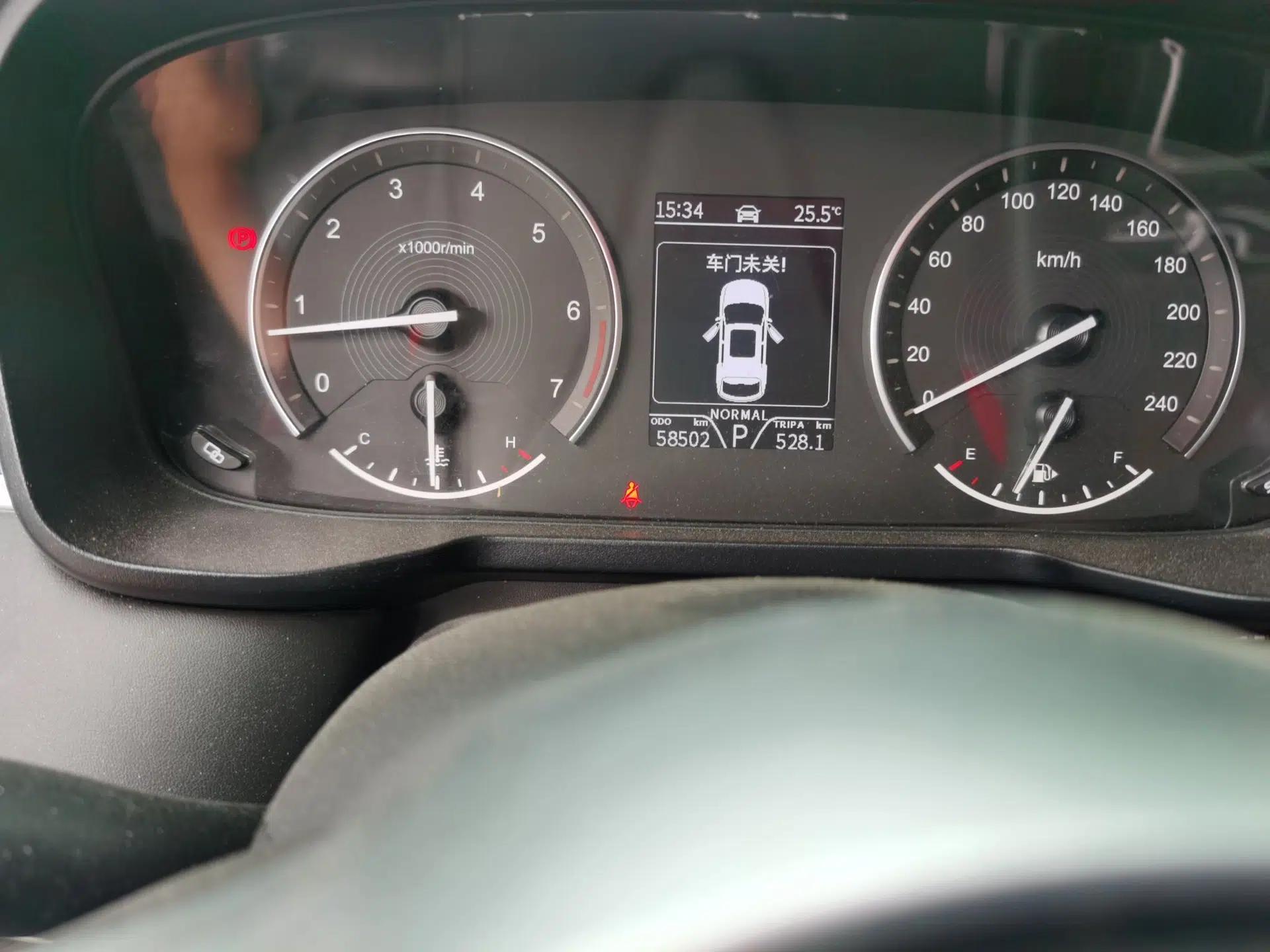 Dongfeng Fengon 580Pro 2020 280TGDI CVT Navigation Edition — миниатюра 12