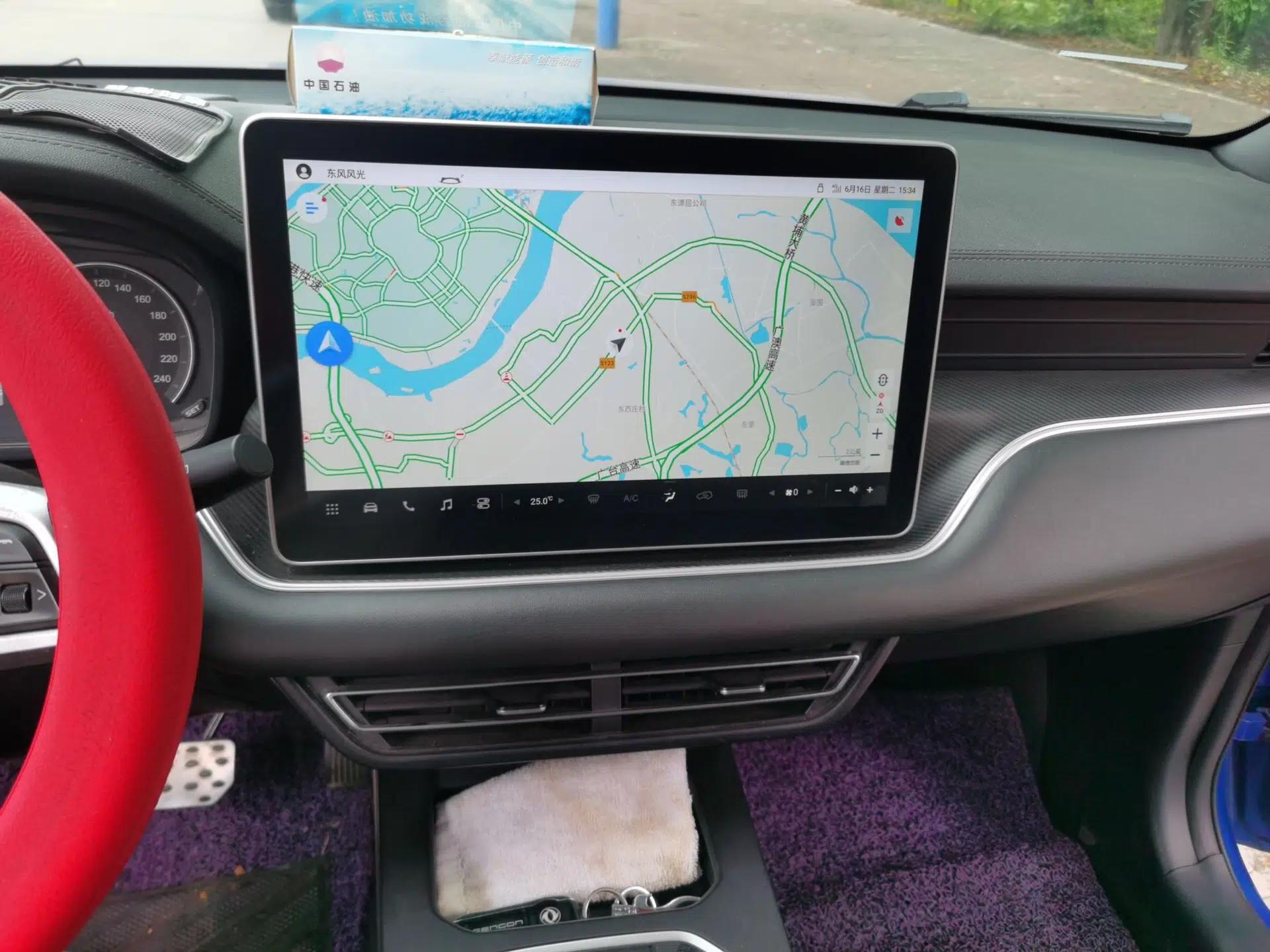 Dongfeng Fengon 580Pro 2020 280TGDI CVT Navigation Edition — миниатюра 13