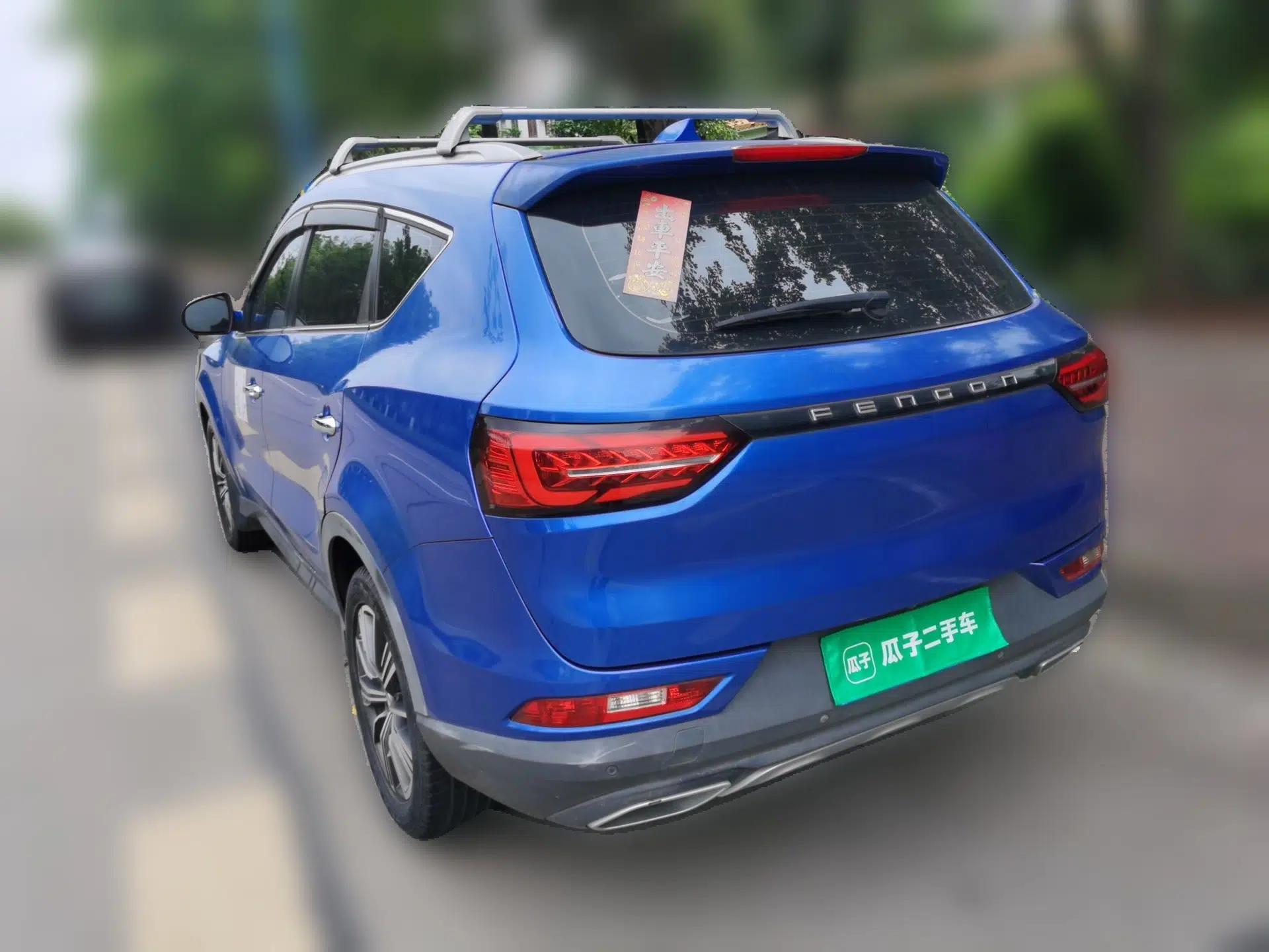 Dongfeng Fengon 580Pro 2020 280TGDI CVT Navigation Edition — миниатюра 4