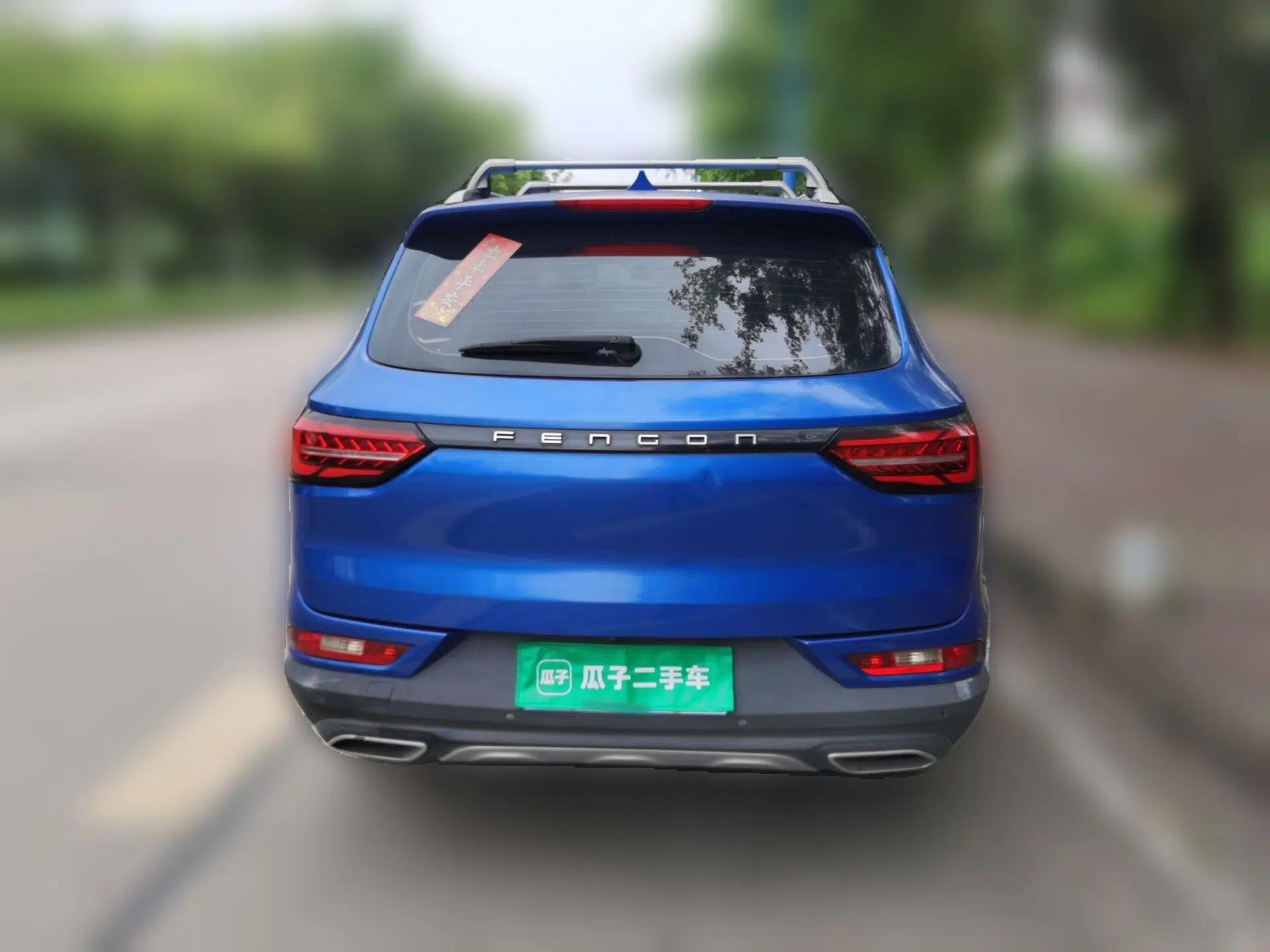 Dongfeng Fengon 580Pro 2020 280TGDI CVT Navigation Edition — миниатюра 5