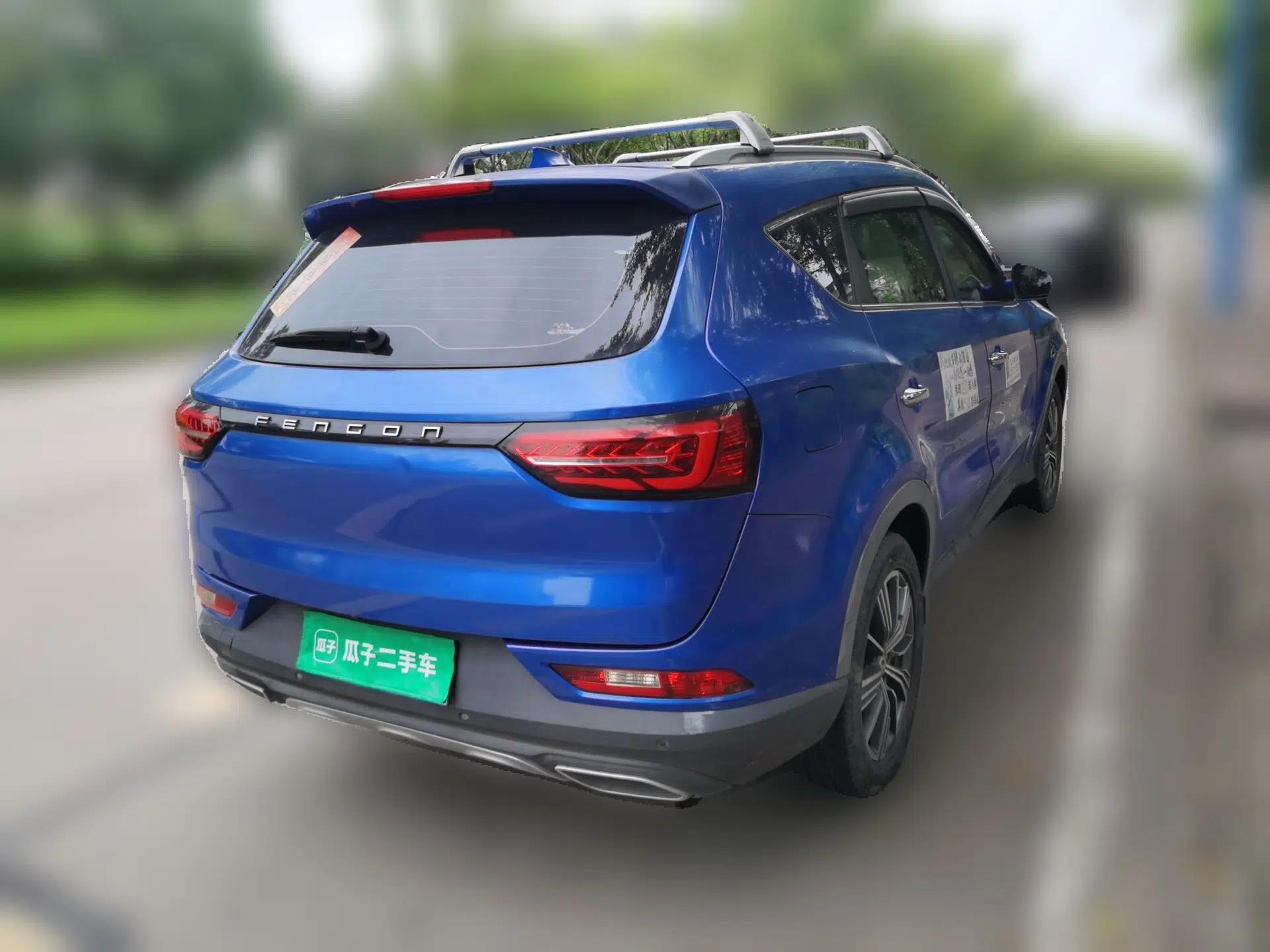 Dongfeng Fengon 580Pro 2020 280TGDI CVT Navigation Edition — миниатюра 6