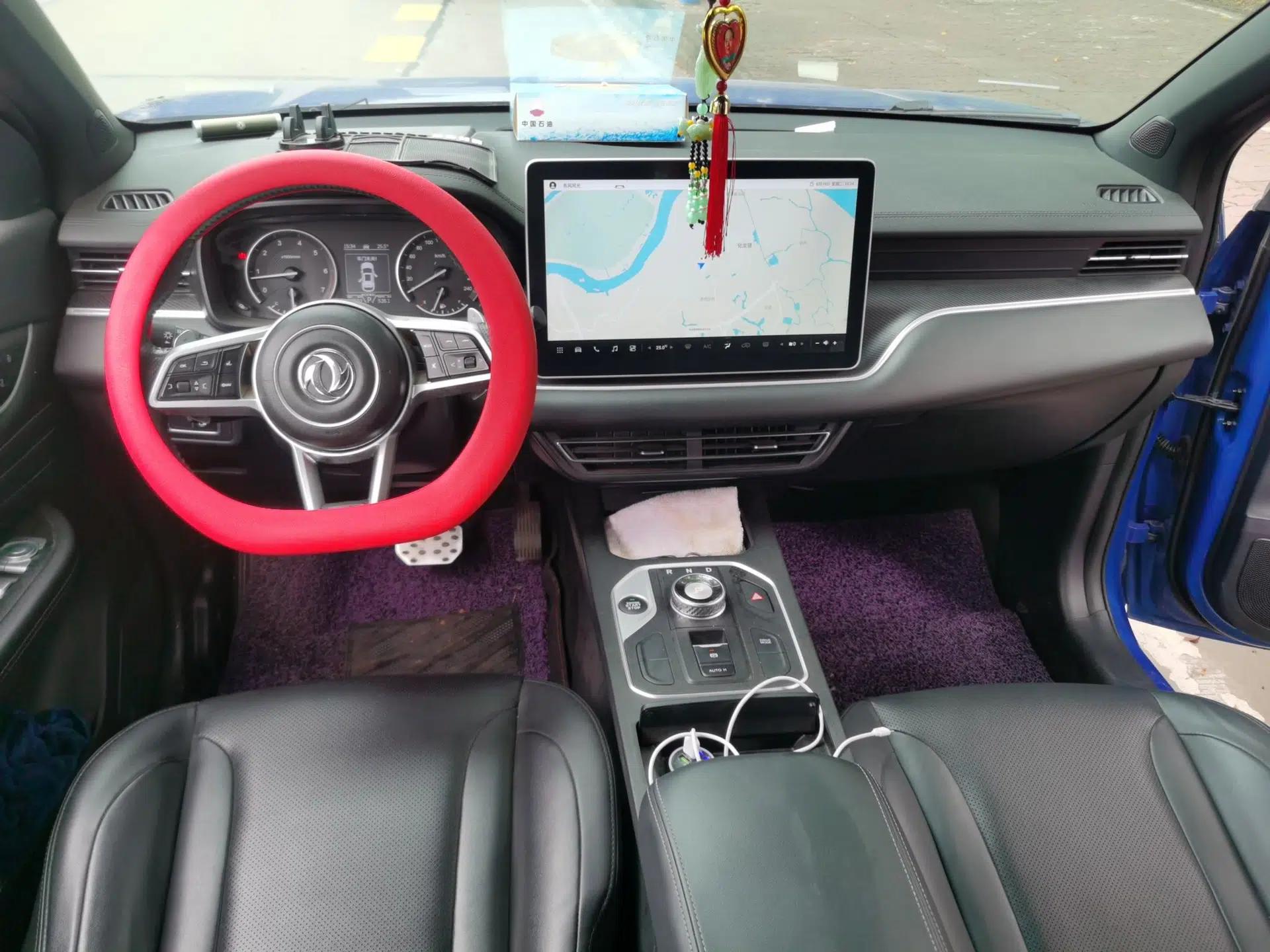 Dongfeng Fengon 580Pro 2020 280TGDI CVT Navigation Edition — миниатюра 9