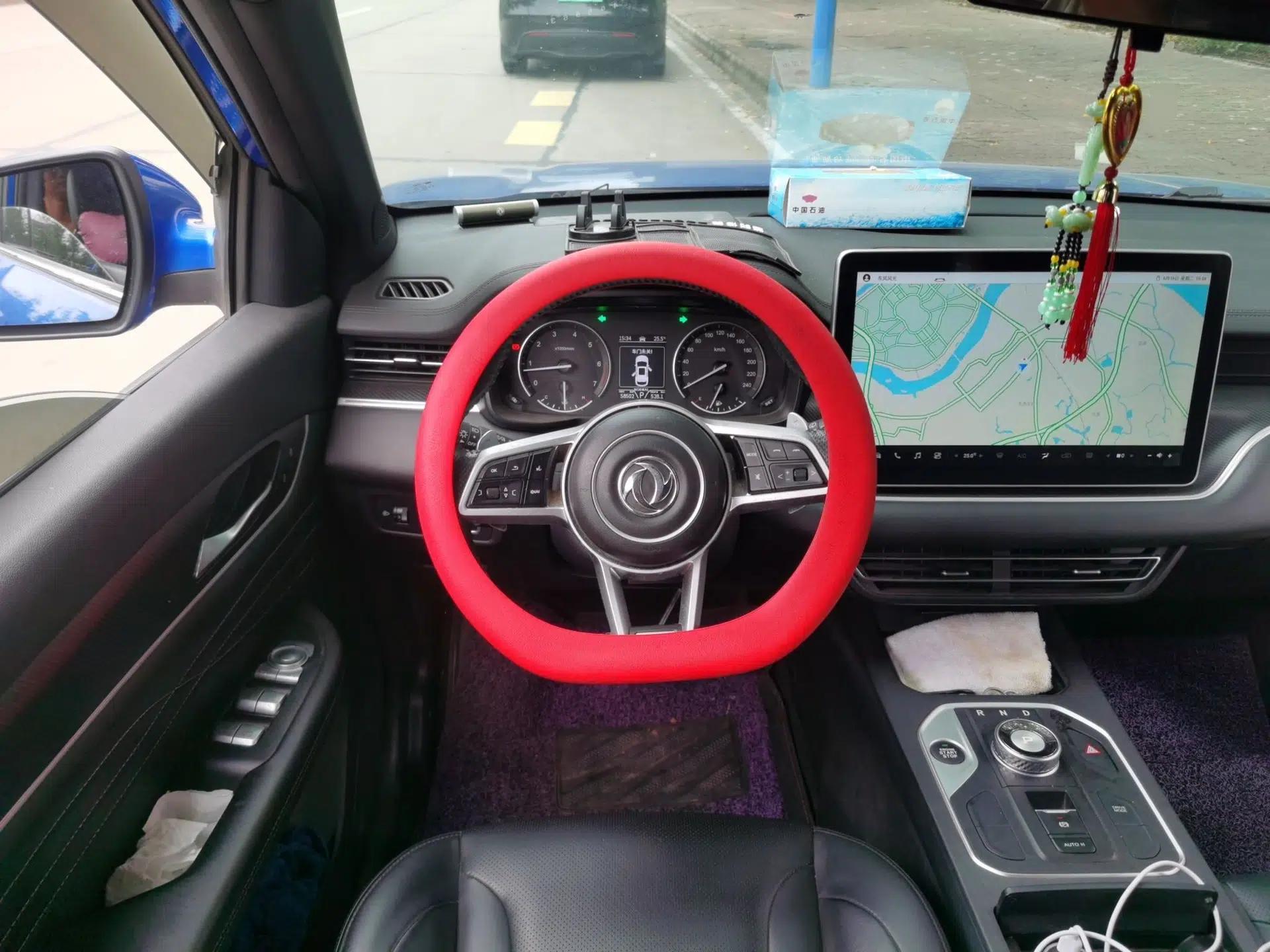 Dongfeng Fengon 580Pro 2020 280TGDI CVT Navigation Edition — миниатюра 10