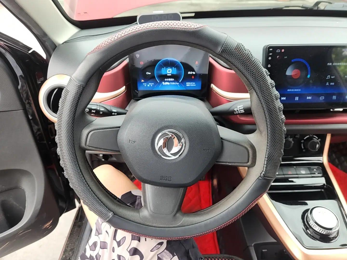 Dongfeng NAMMI BOX 2022 Revised Light Wind Edition 201 km Standard Version — миниатюра 13