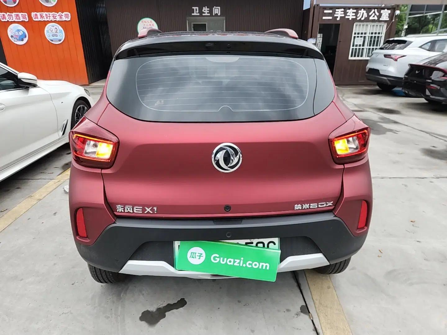 Dongfeng NAMMI BOX 2022 Revised Light Wind Edition 201 km Standard Version — миниатюра 5