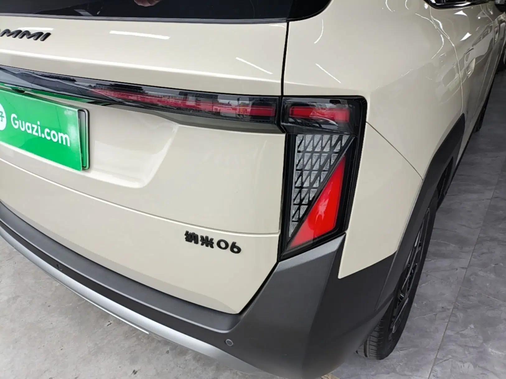 Dongfeng NAMMI 06 2025 471 Pro — миниатюра 9