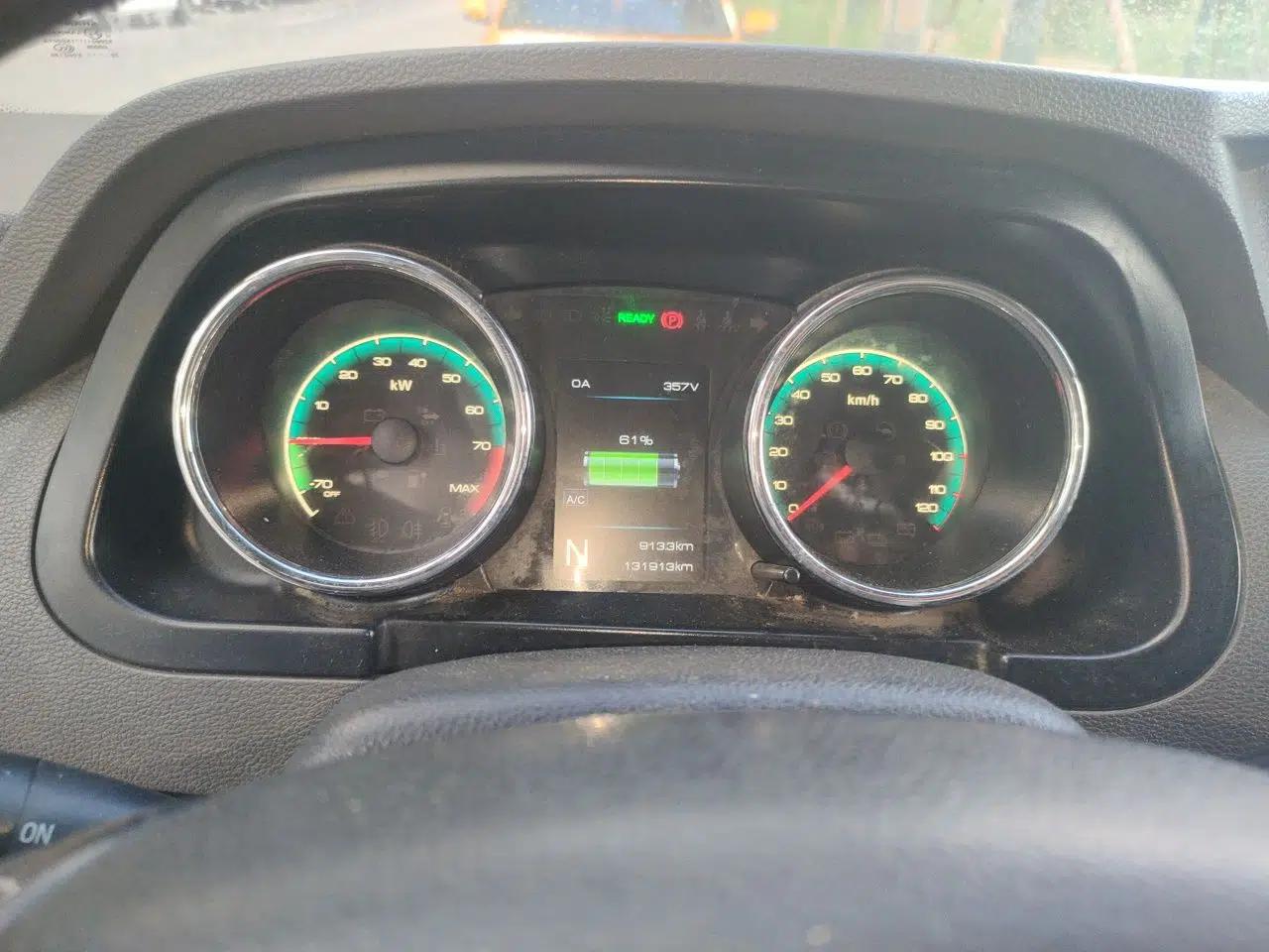 Dongfeng Yufeng EM26 2023 Standard Edition 41.472 kWh Henan Lithium Power — миниатюра 11
