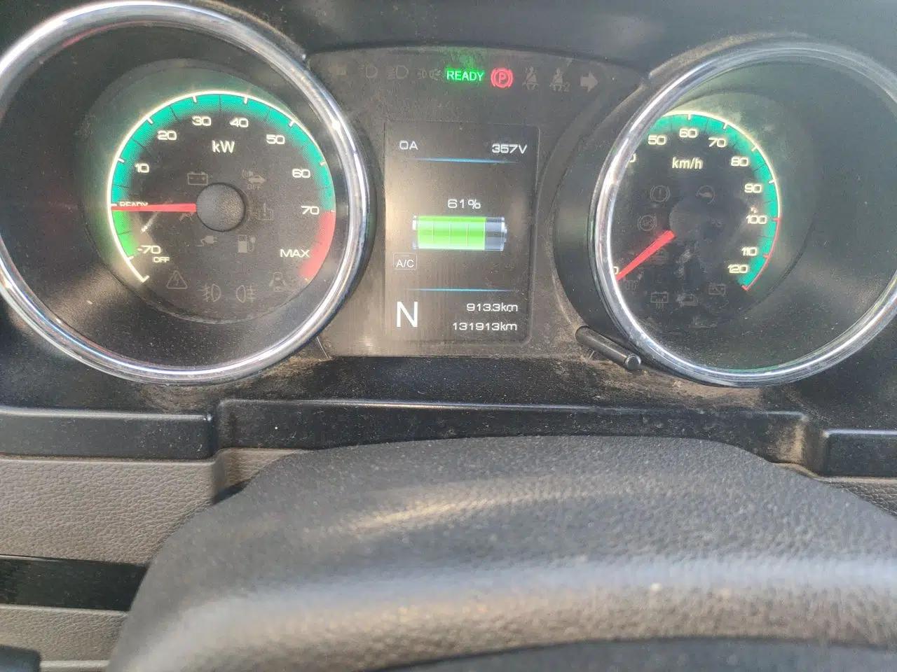 Dongfeng Yufeng EM26 2023 Standard Edition 41.472 kWh Henan Lithium Power — миниатюра 12