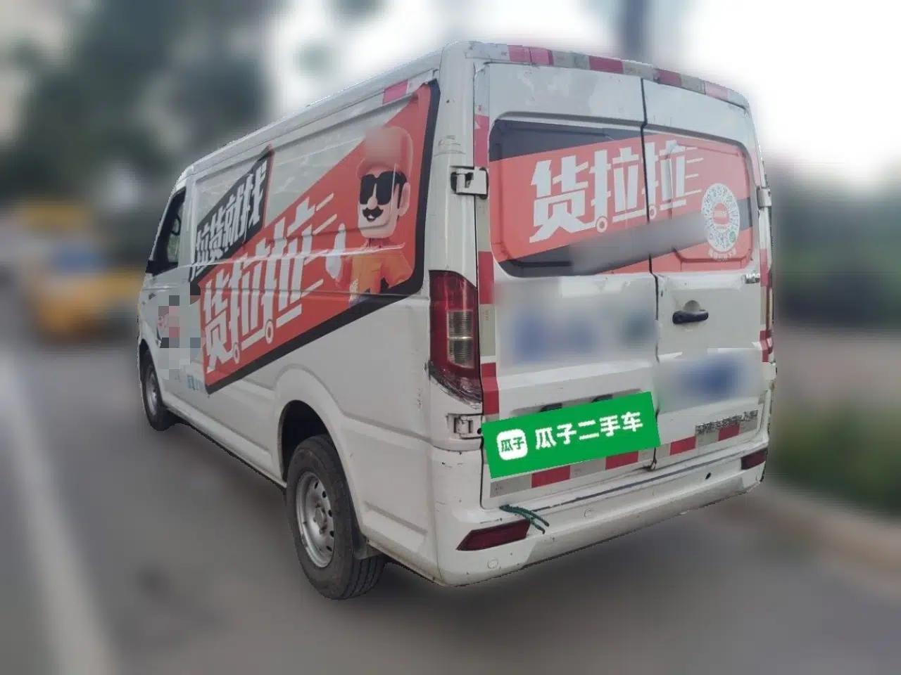 Dongfeng Yufeng EM26 2023 Standard Edition 41.472 kWh Henan Lithium Power — миниатюра 4