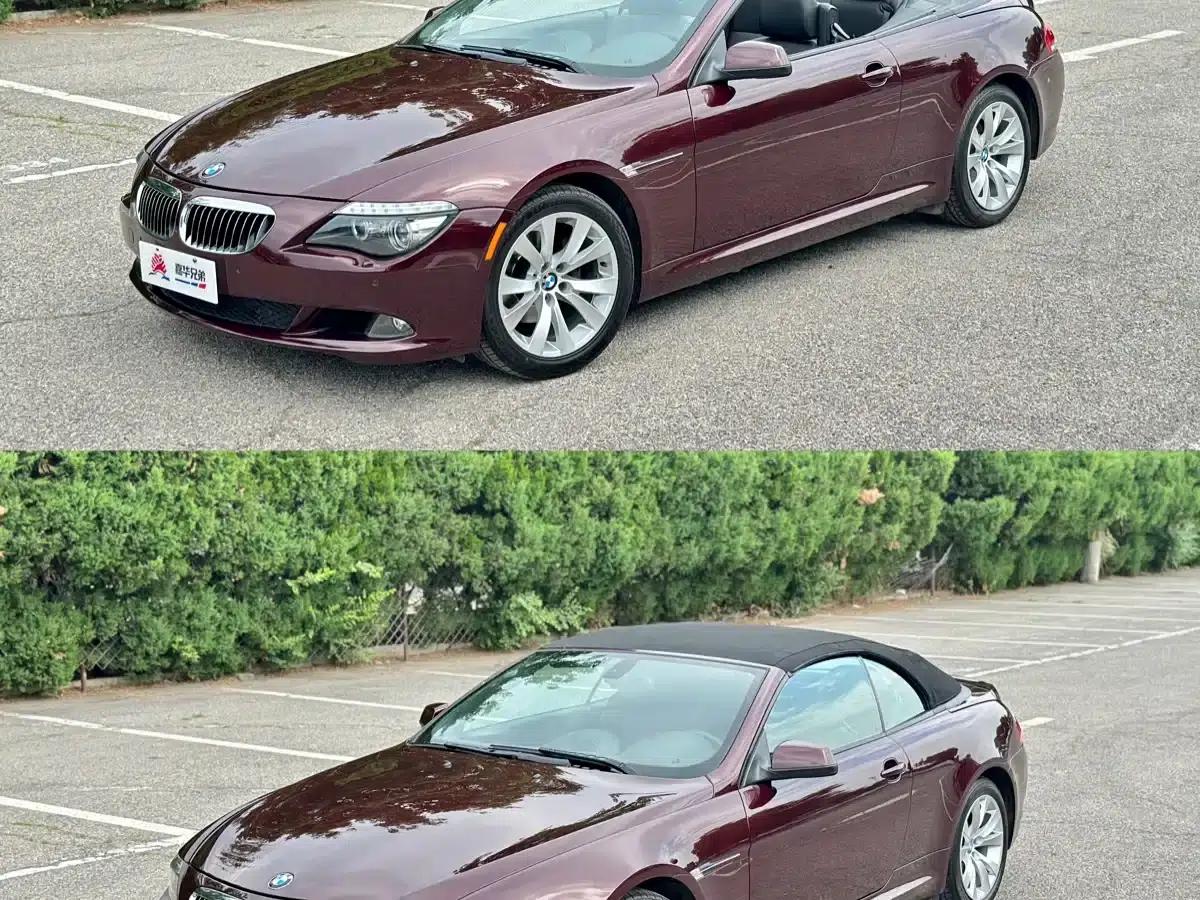 2007 BMW 6 Series 630i Convertible — миниатюра 2