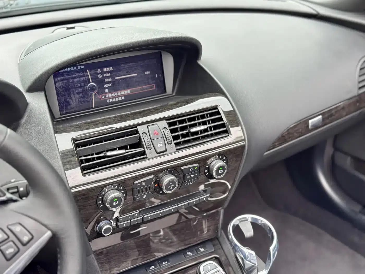 2007 BMW 6 Series 630i Convertible — миниатюра 21