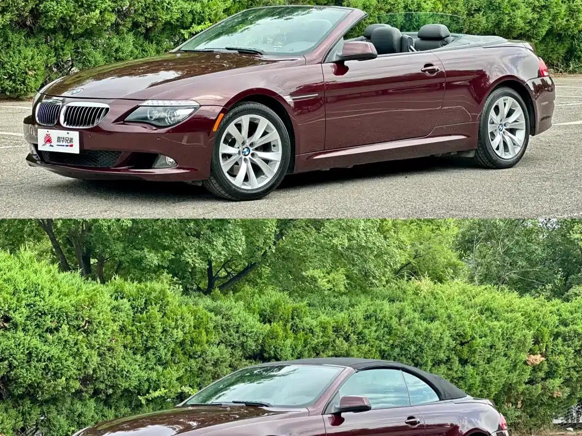 2007 BMW 6 Series 630i Convertible — миниатюра 22