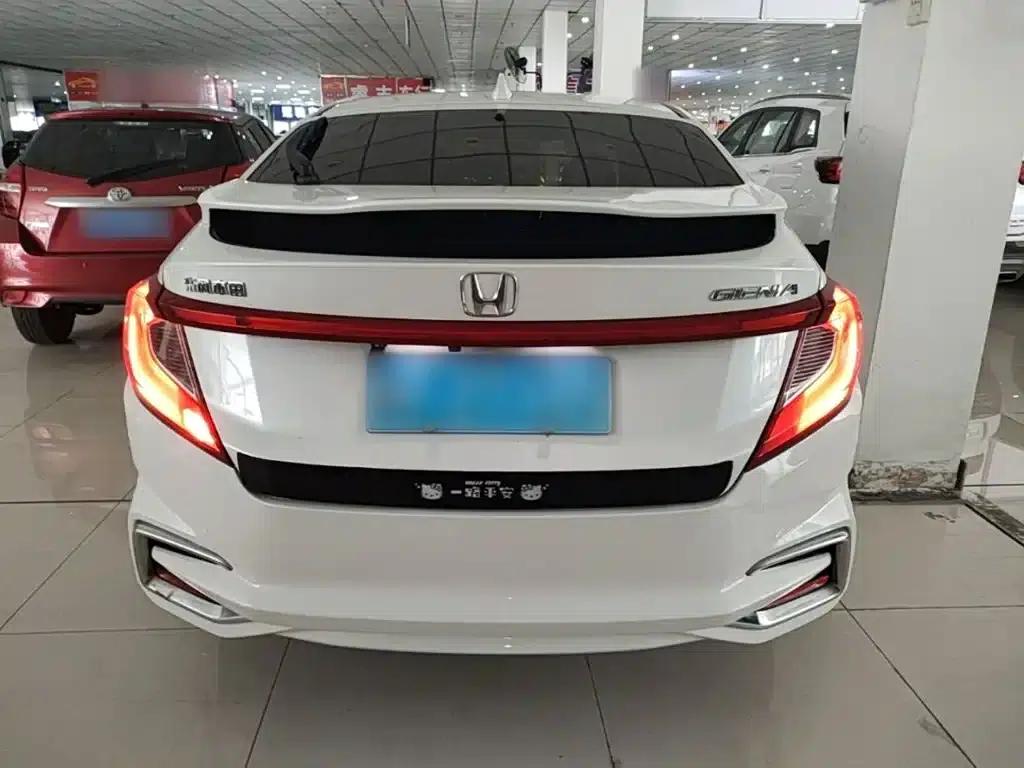 2017 Honda Crider 1.5L CVT Classic Edition — миниатюра 6