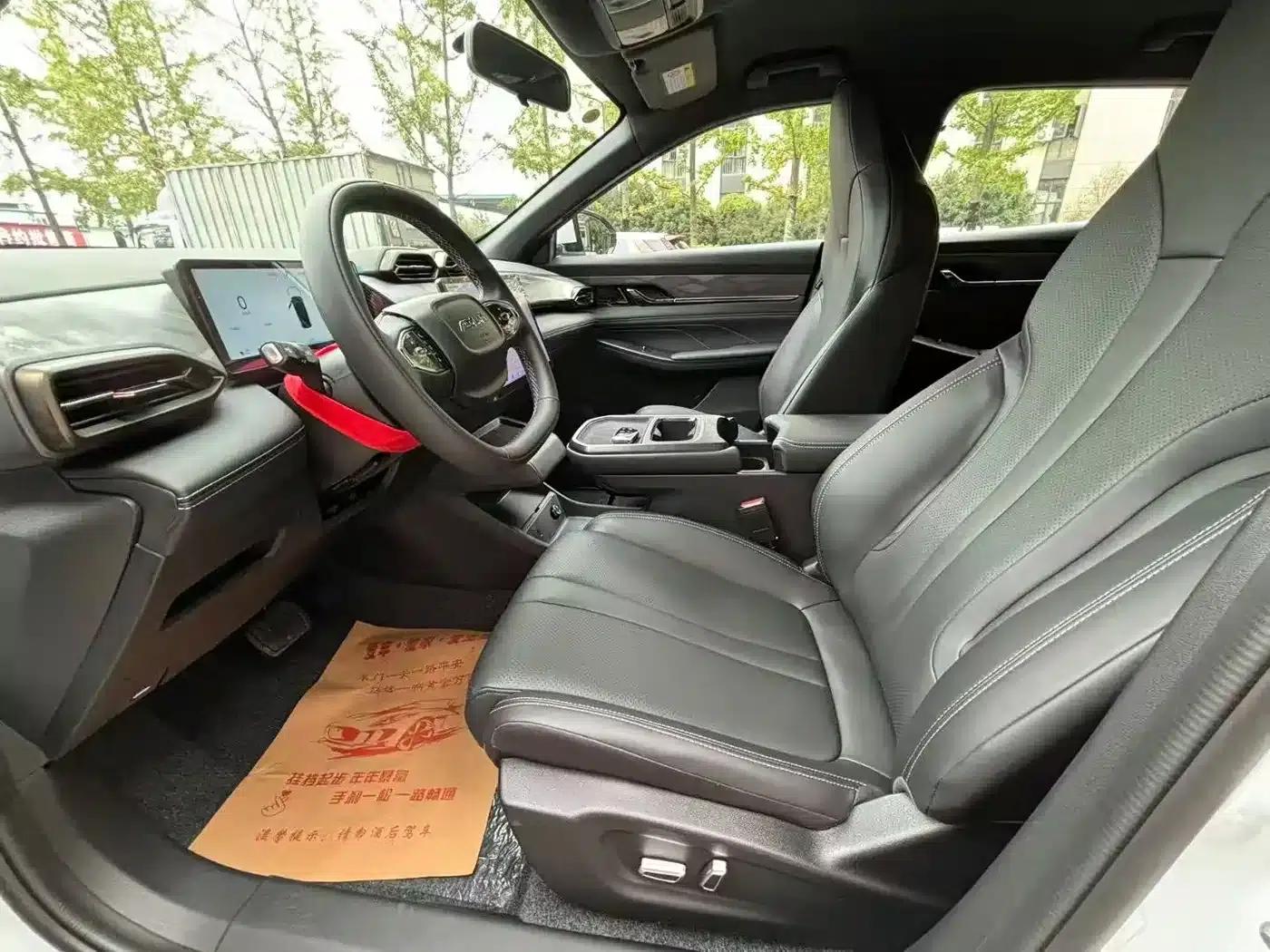 Dongfeng Fengshen L7 2024 518 Pro — миниатюра 4