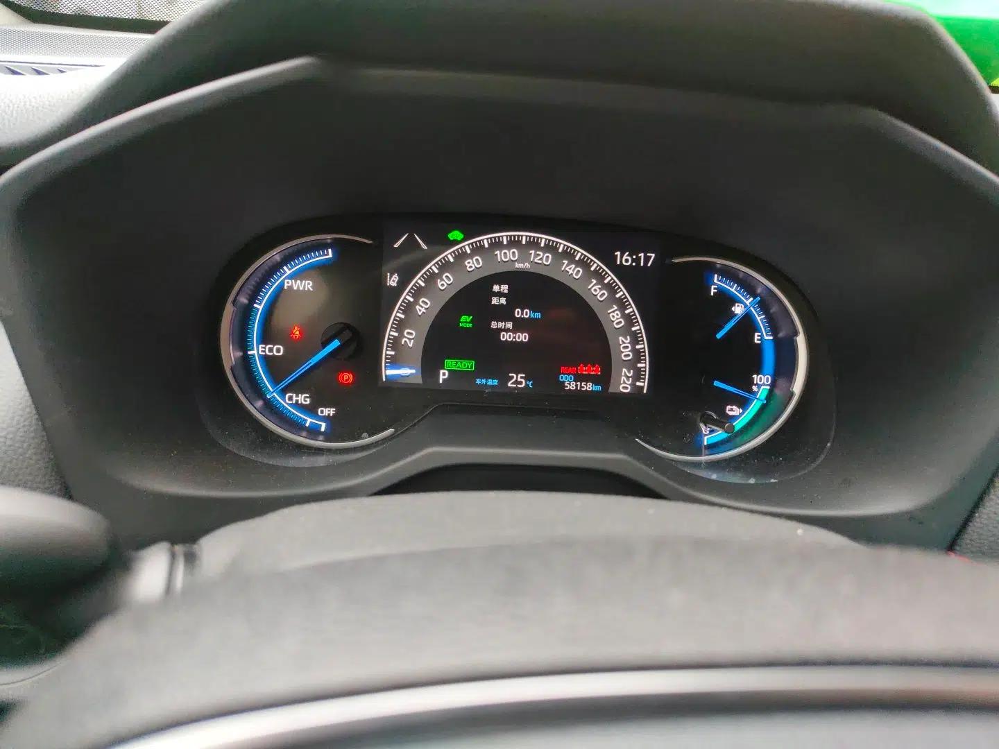 Toyota Wildlander New Energy 2021 High-Performance Edition 2.5L Two-Wheel Drive Powerful Version — миниатюра 12
